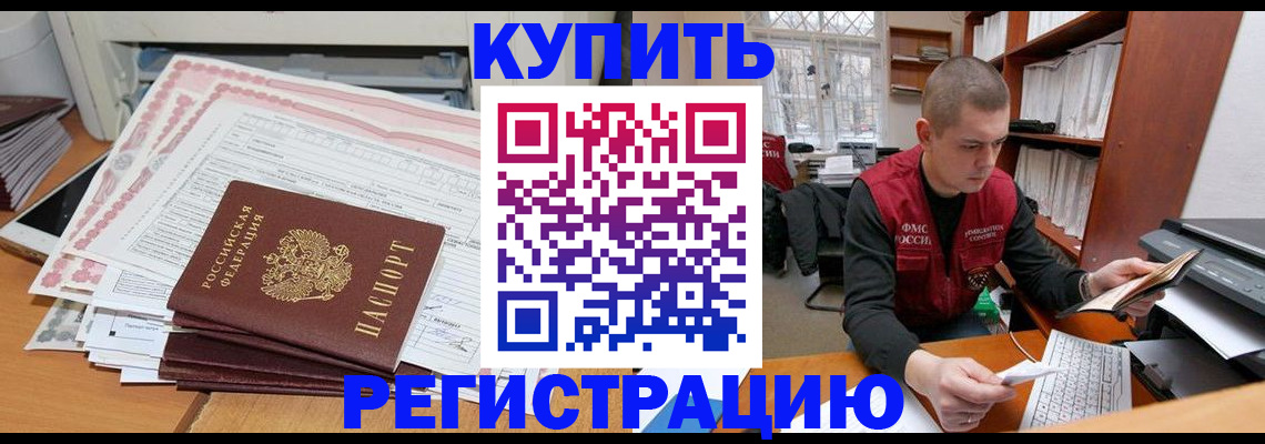 форма 3 в Конаково